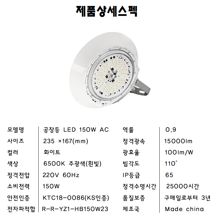 상품 상세 이미지입니다.