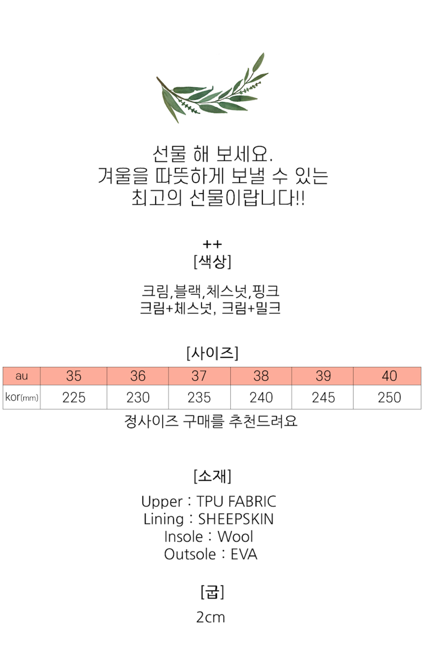 상품 상세 이미지입니다.