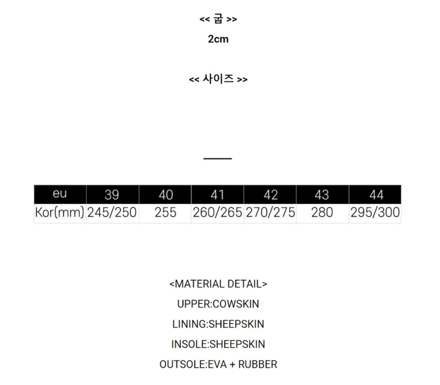 상품 상세 이미지입니다.