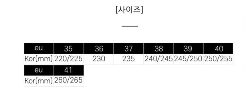 상품 상세 이미지입니다.