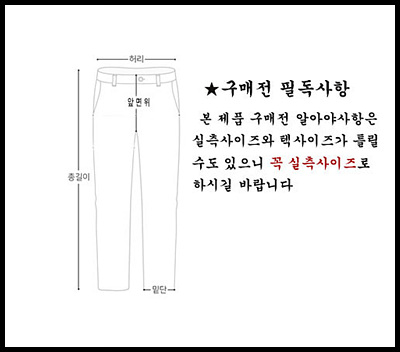 상품 상세 이미지입니다.