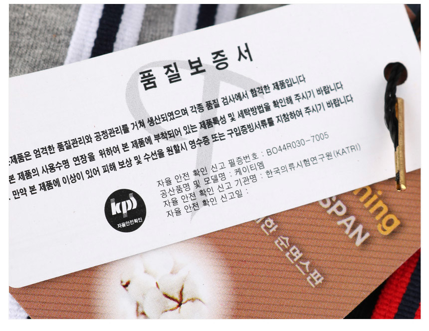 상품 상세 이미지입니다.