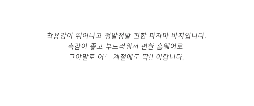 상품 상세 이미지입니다.