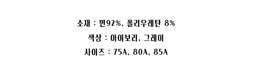 상품 상세 이미지입니다.