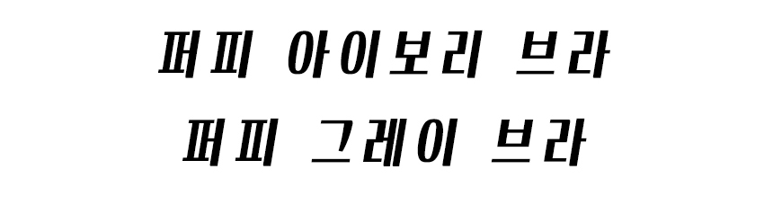 상품 상세 이미지입니다.