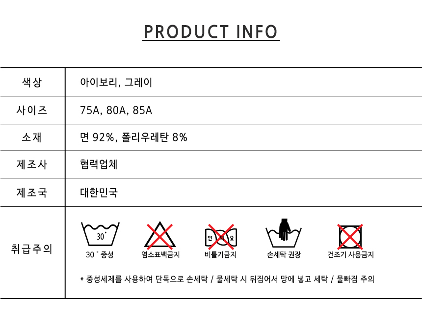 상품 상세 이미지입니다.