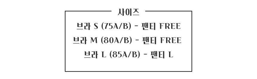 상품 상세 이미지입니다.