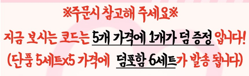 상품 상세 이미지입니다.