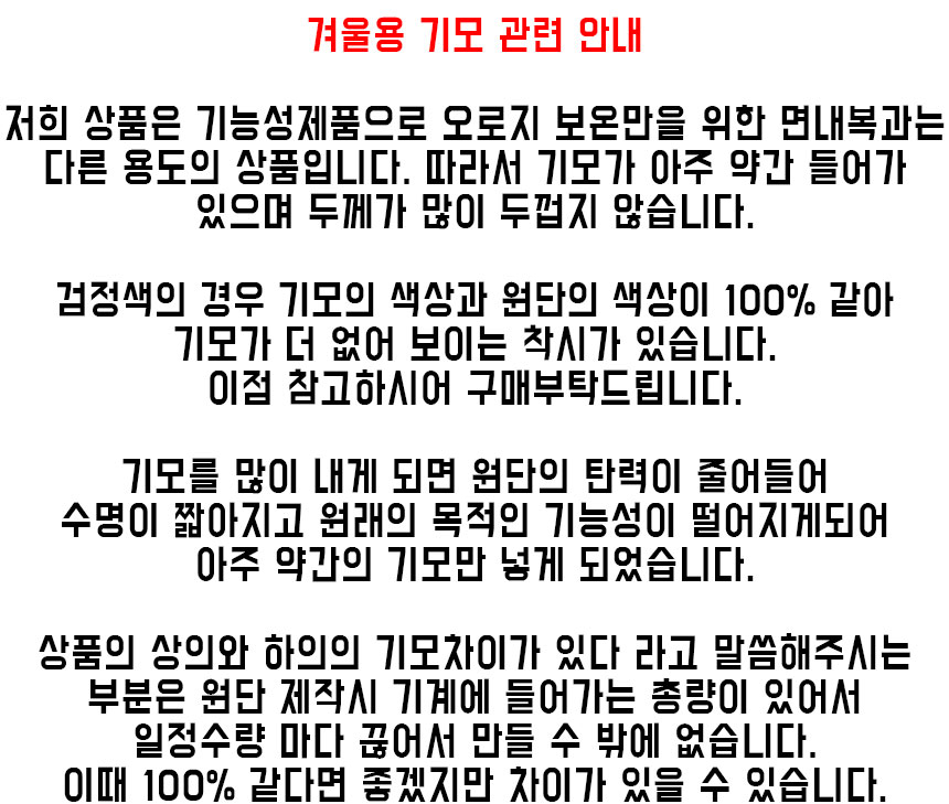 상품 상세 이미지입니다.