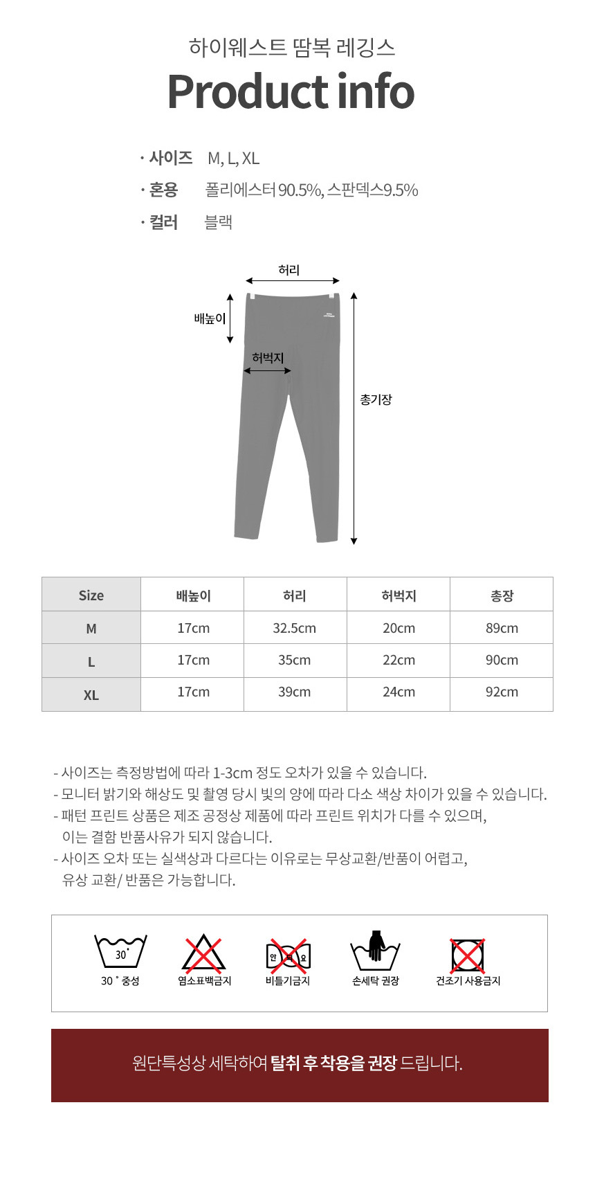 상품 상세 이미지입니다.