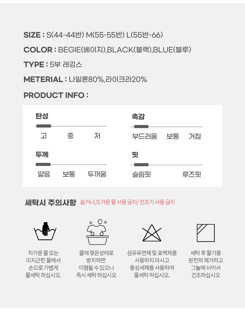 상품 상세 이미지입니다.