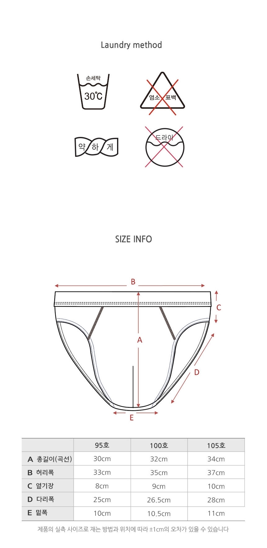 상품 상세 이미지입니다.