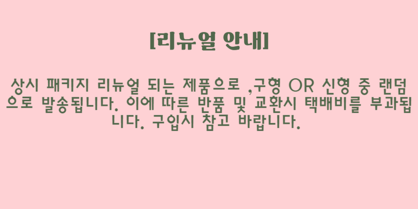 상품 상세 이미지입니다.