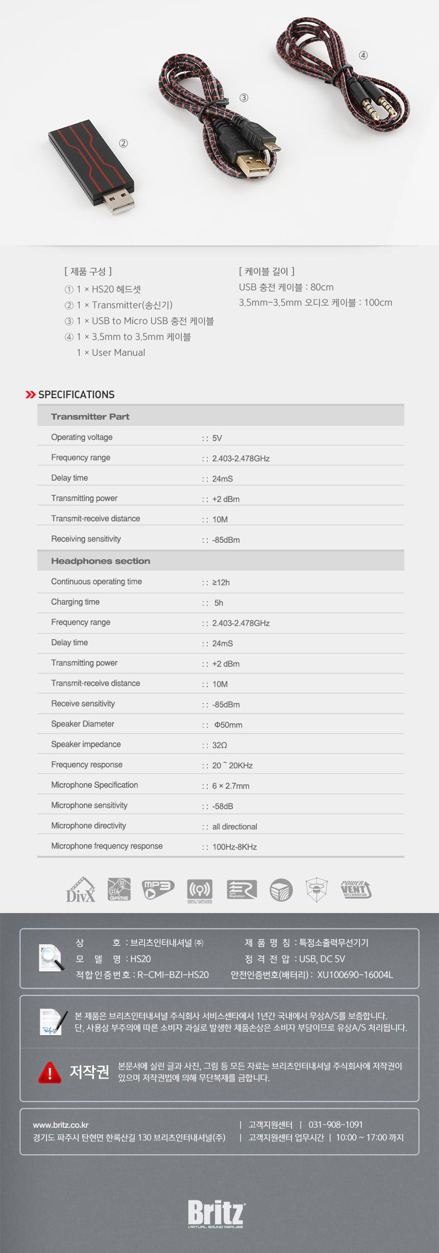 상품 상세 이미지입니다.