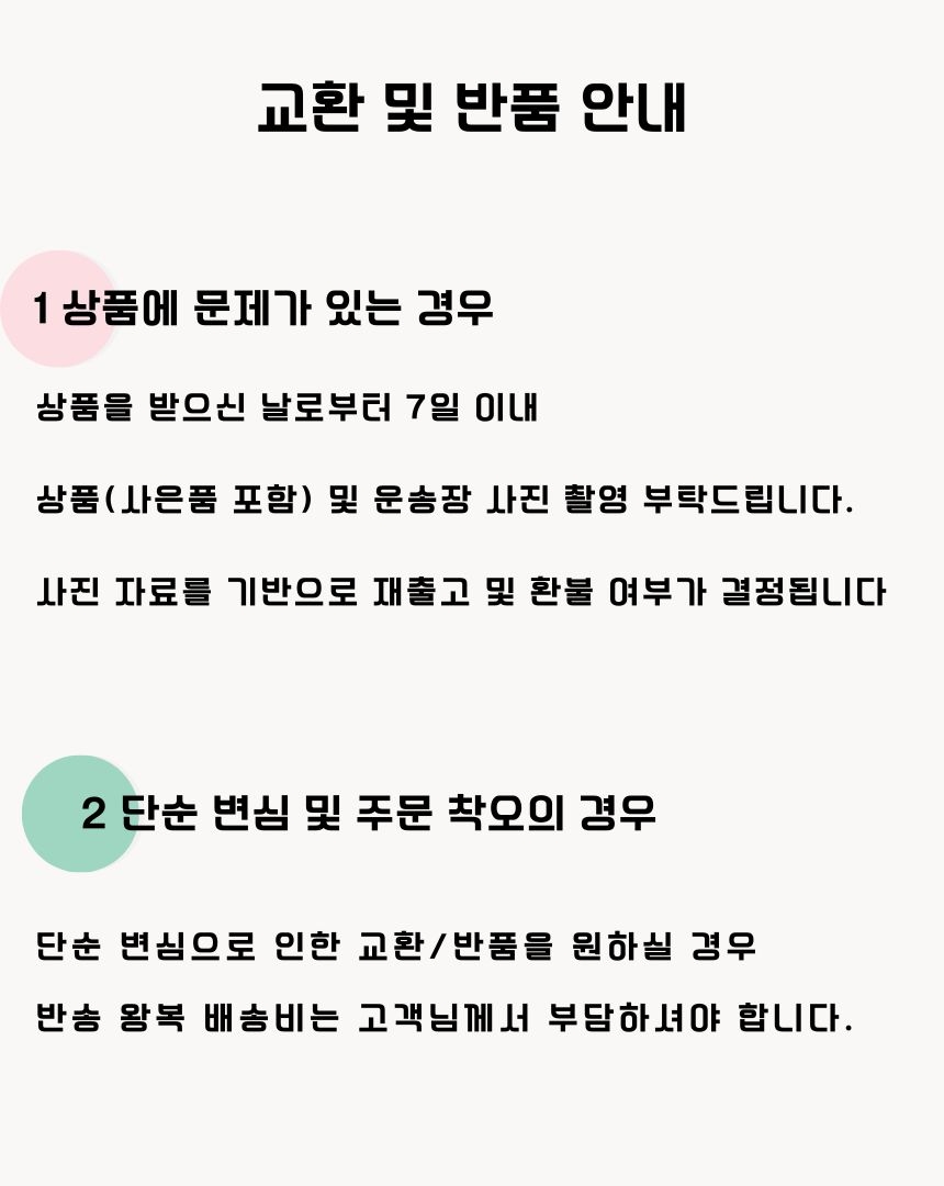 상품 상세 이미지입니다.