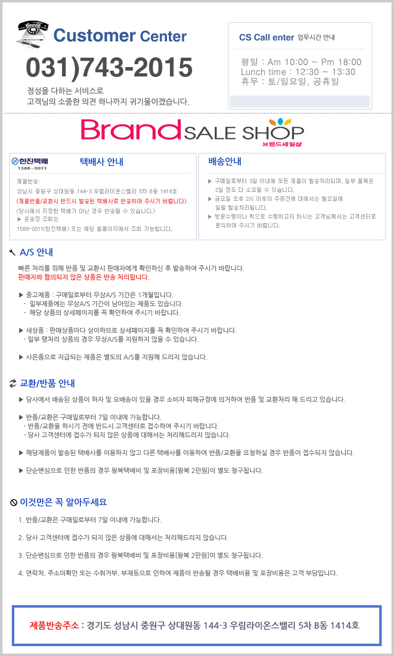 상품 상세 이미지입니다.