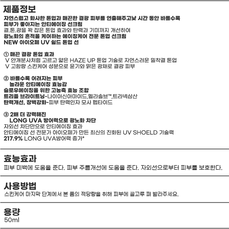 상품 상세 이미지입니다.