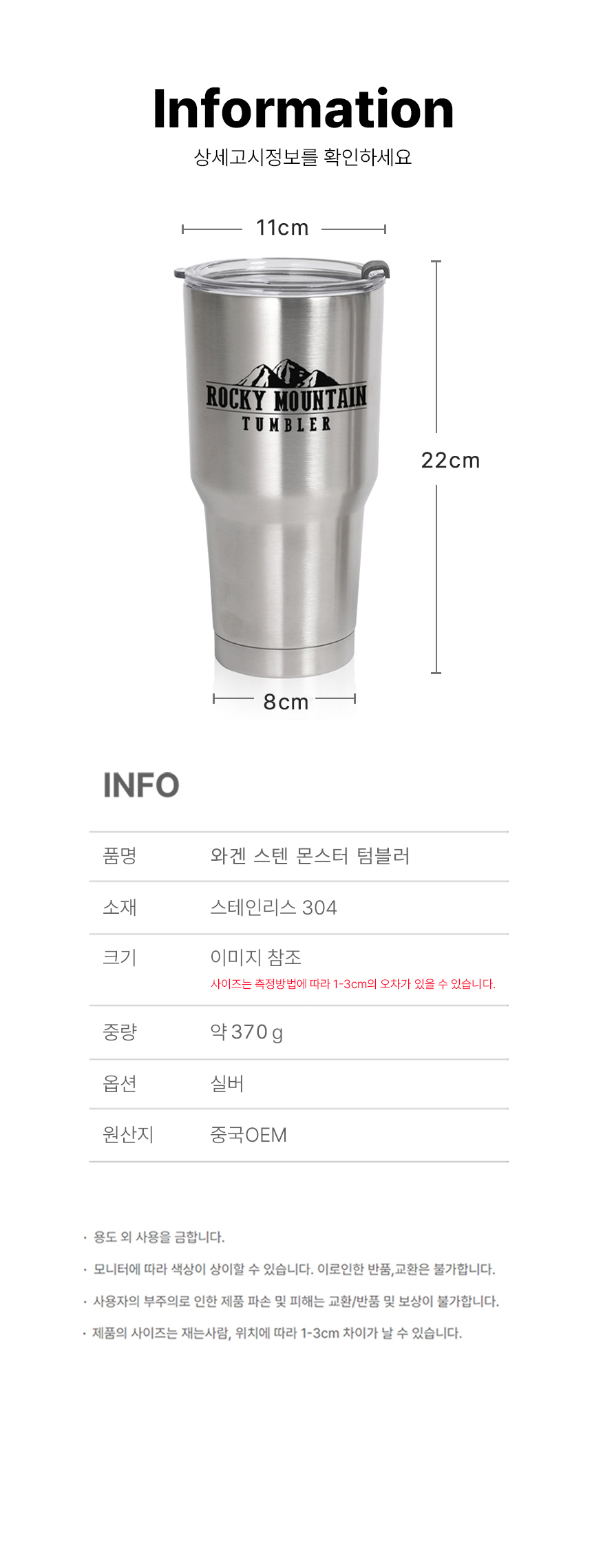 상품 상세 이미지입니다.