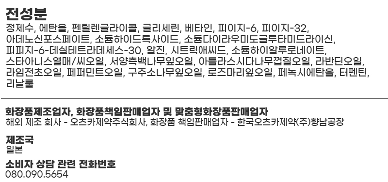 상품 상세 이미지입니다.