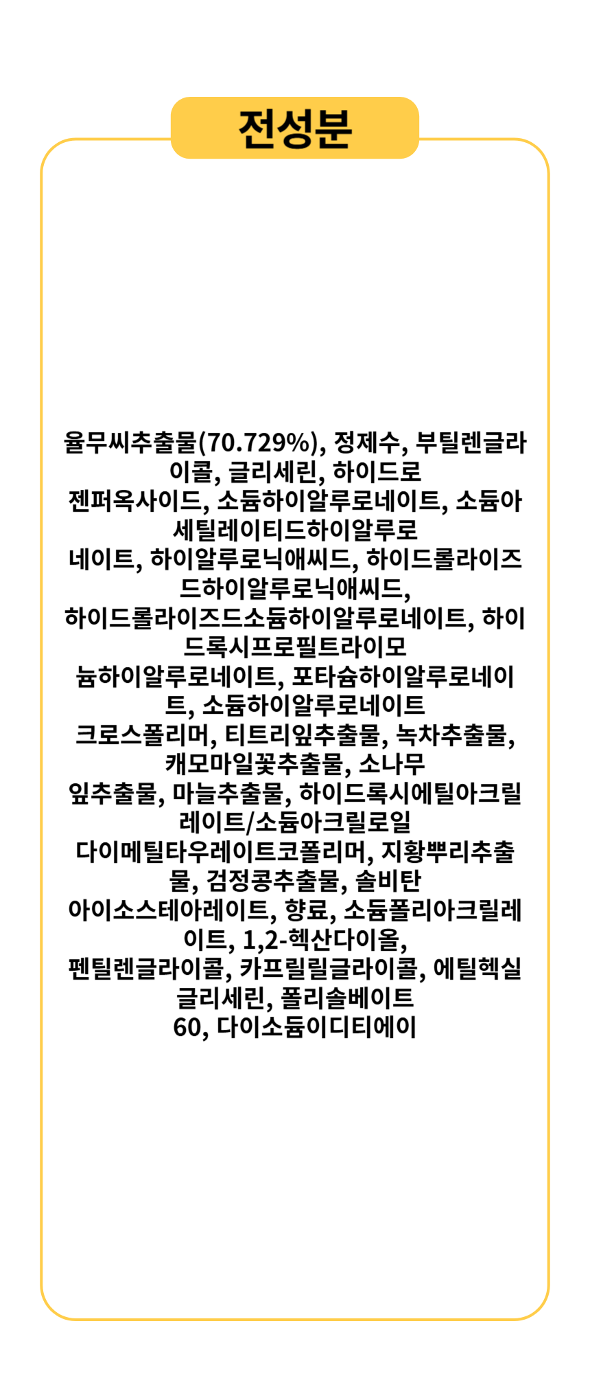 상품 상세 이미지입니다.