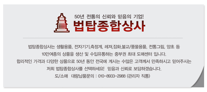 상품 상세 이미지입니다.