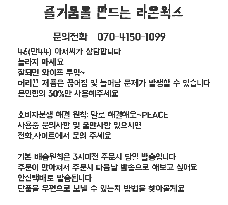 상품 상세 이미지입니다.