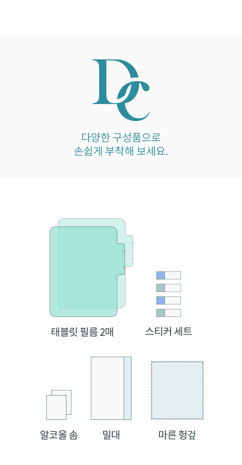 상품 상세 이미지입니다.