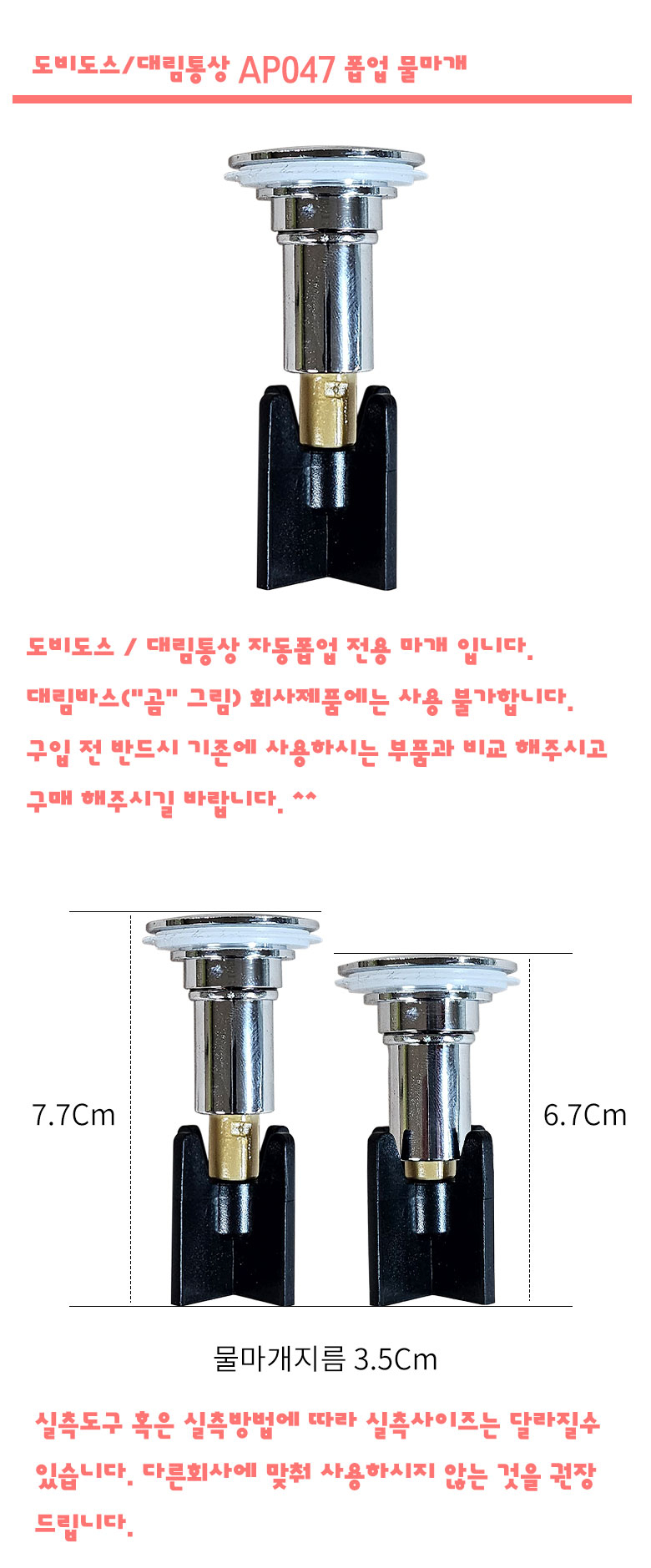 상품 상세 이미지입니다.