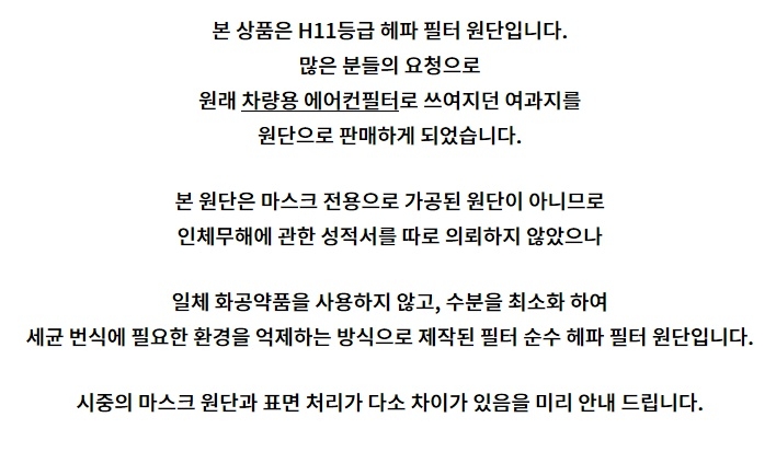 상품 상세 이미지입니다.