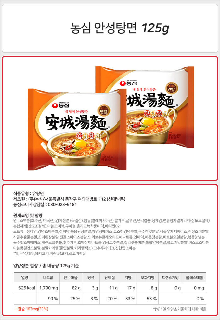 상품 상세 이미지입니다.