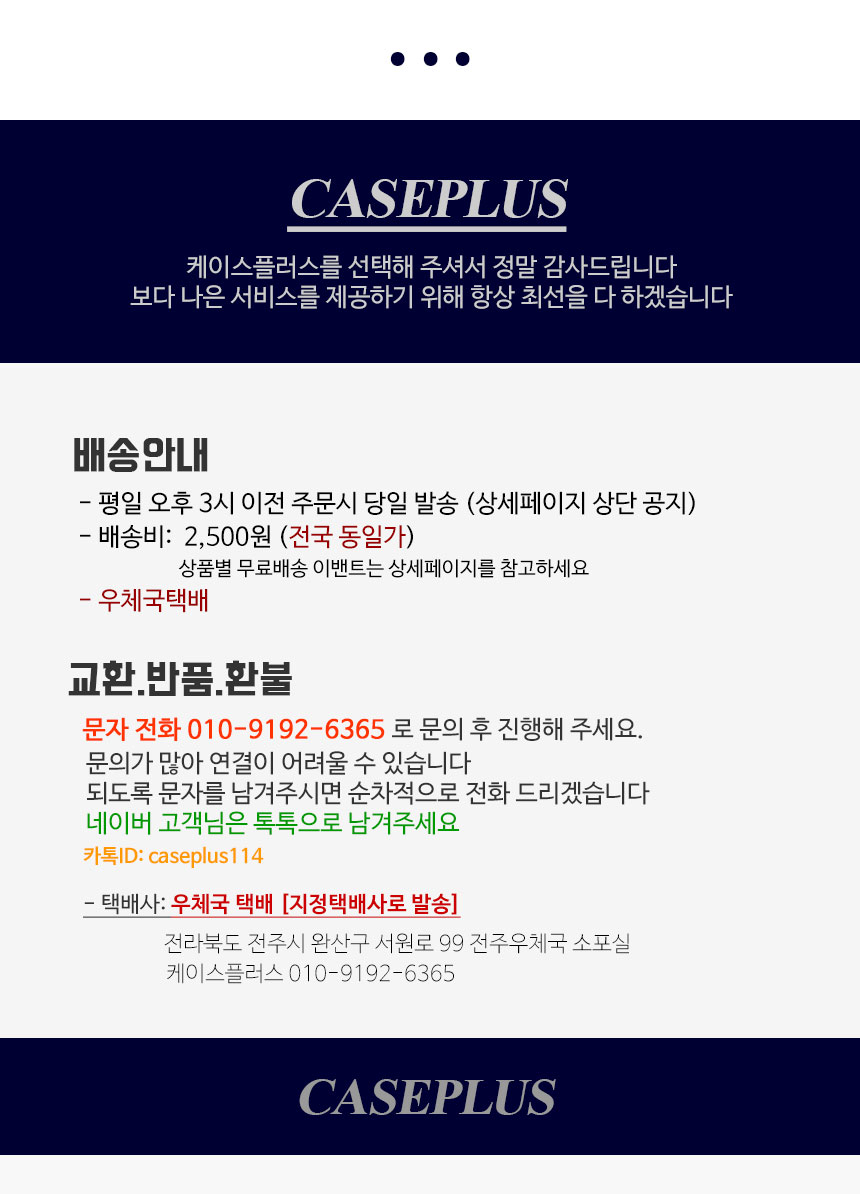 상품 상세 이미지입니다.