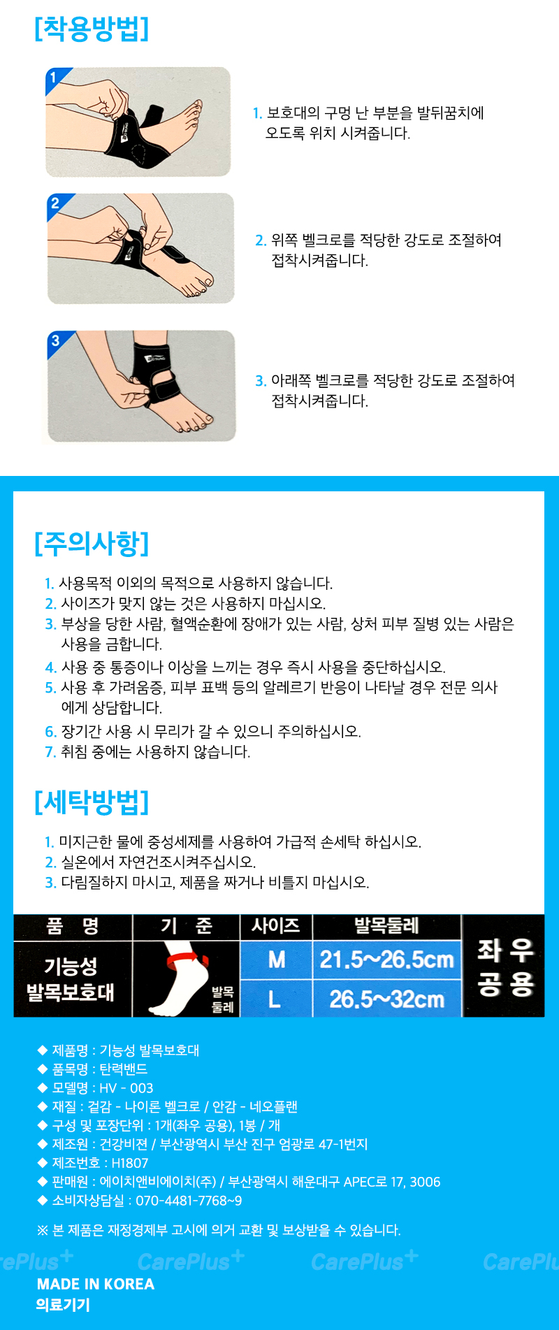 상품 상세 이미지입니다.