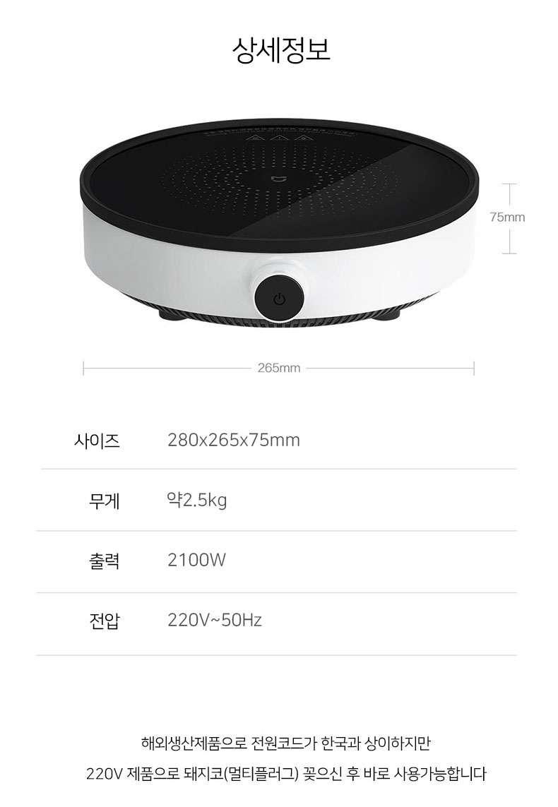 상품 상세 이미지입니다.