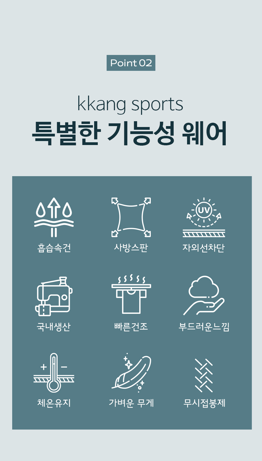 상품 상세 이미지입니다.