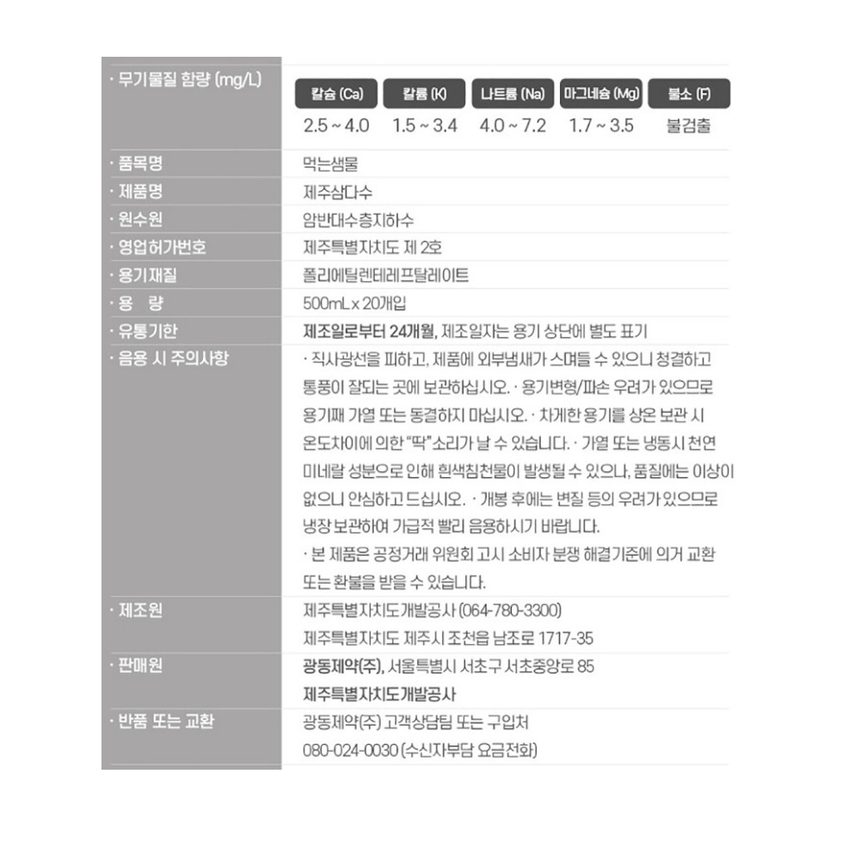 상품 상세 이미지입니다.