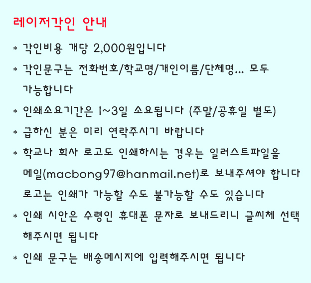 상품 상세 이미지입니다.