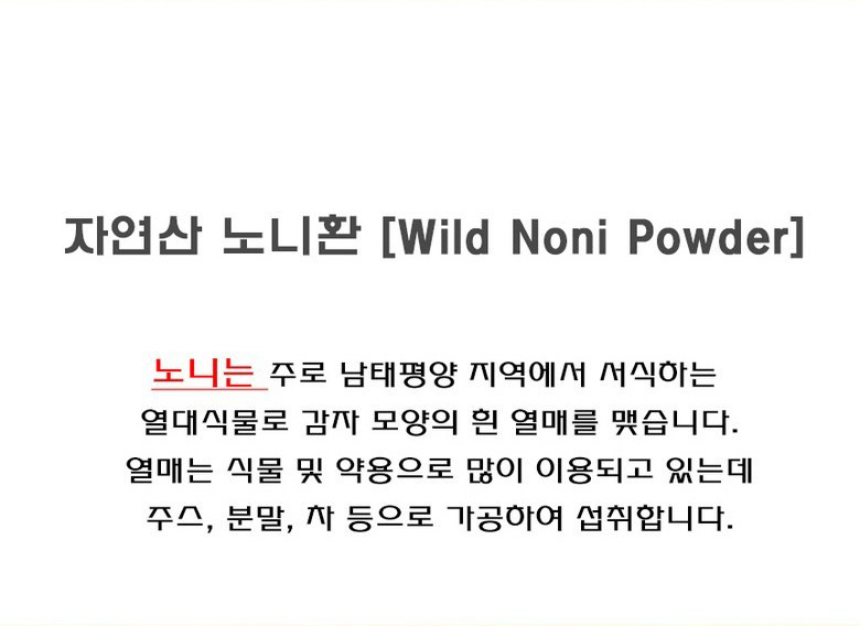 상품 상세 이미지입니다.