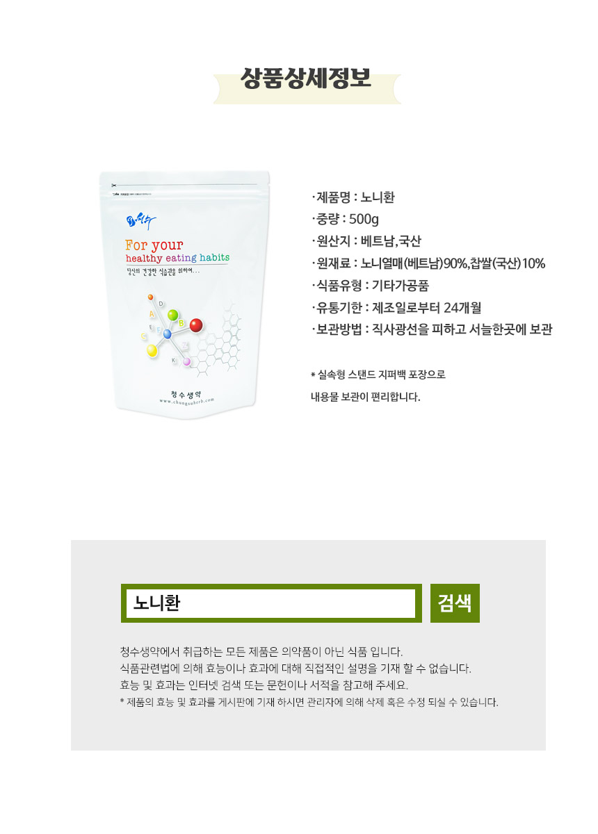 상품 상세 이미지입니다.