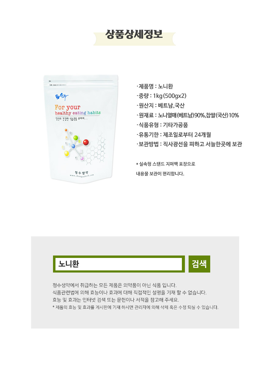 상품 상세 이미지입니다.