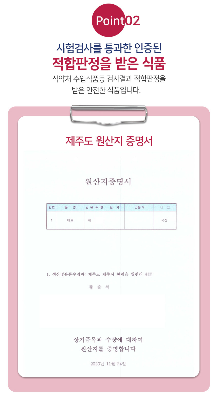 상품 상세 이미지입니다.