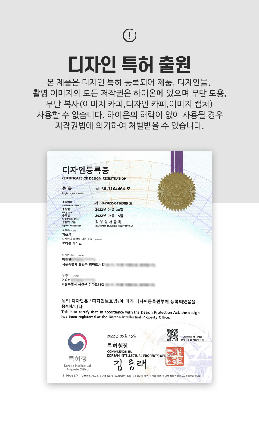 상품 상세 이미지입니다.