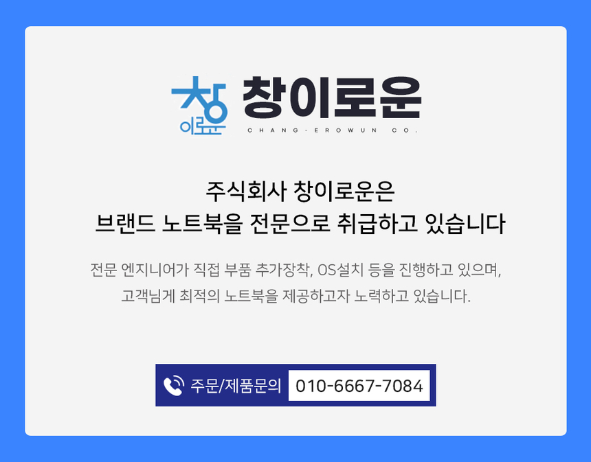 상품 상세 이미지입니다.