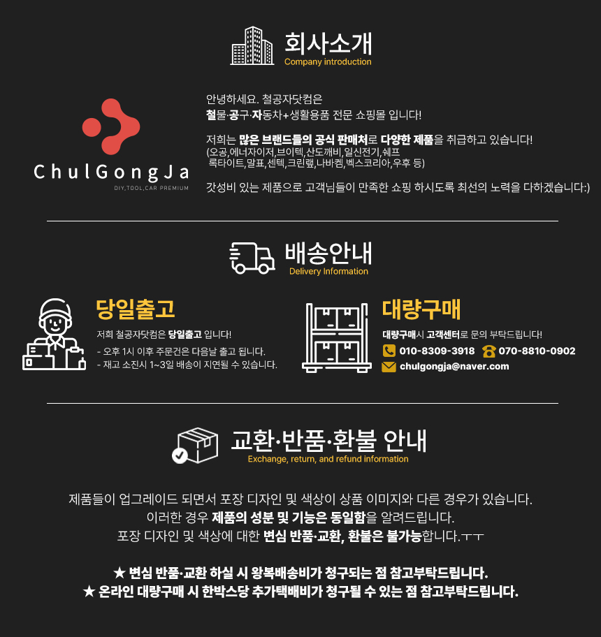 상품 상세 이미지입니다.