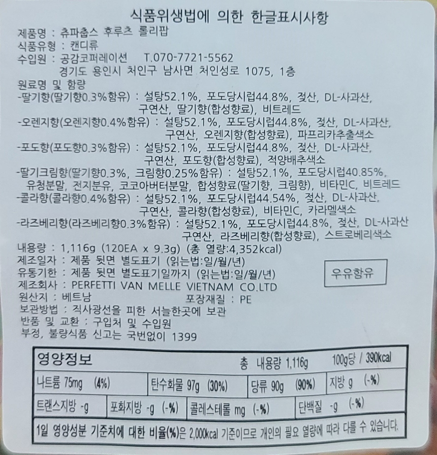 상품 상세 이미지입니다.