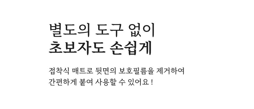 상품 상세 이미지입니다.