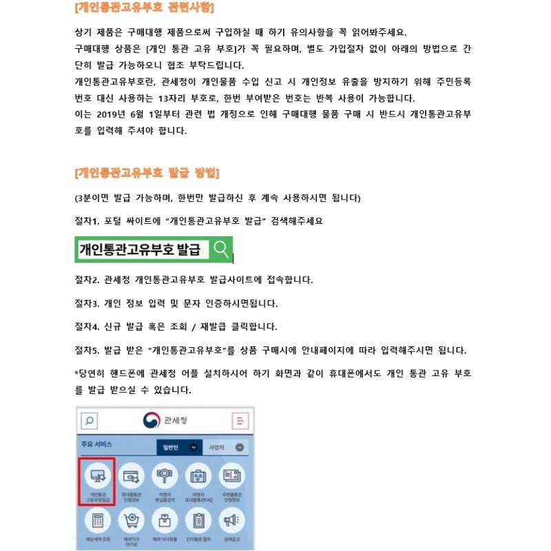 상품 상세 이미지입니다.