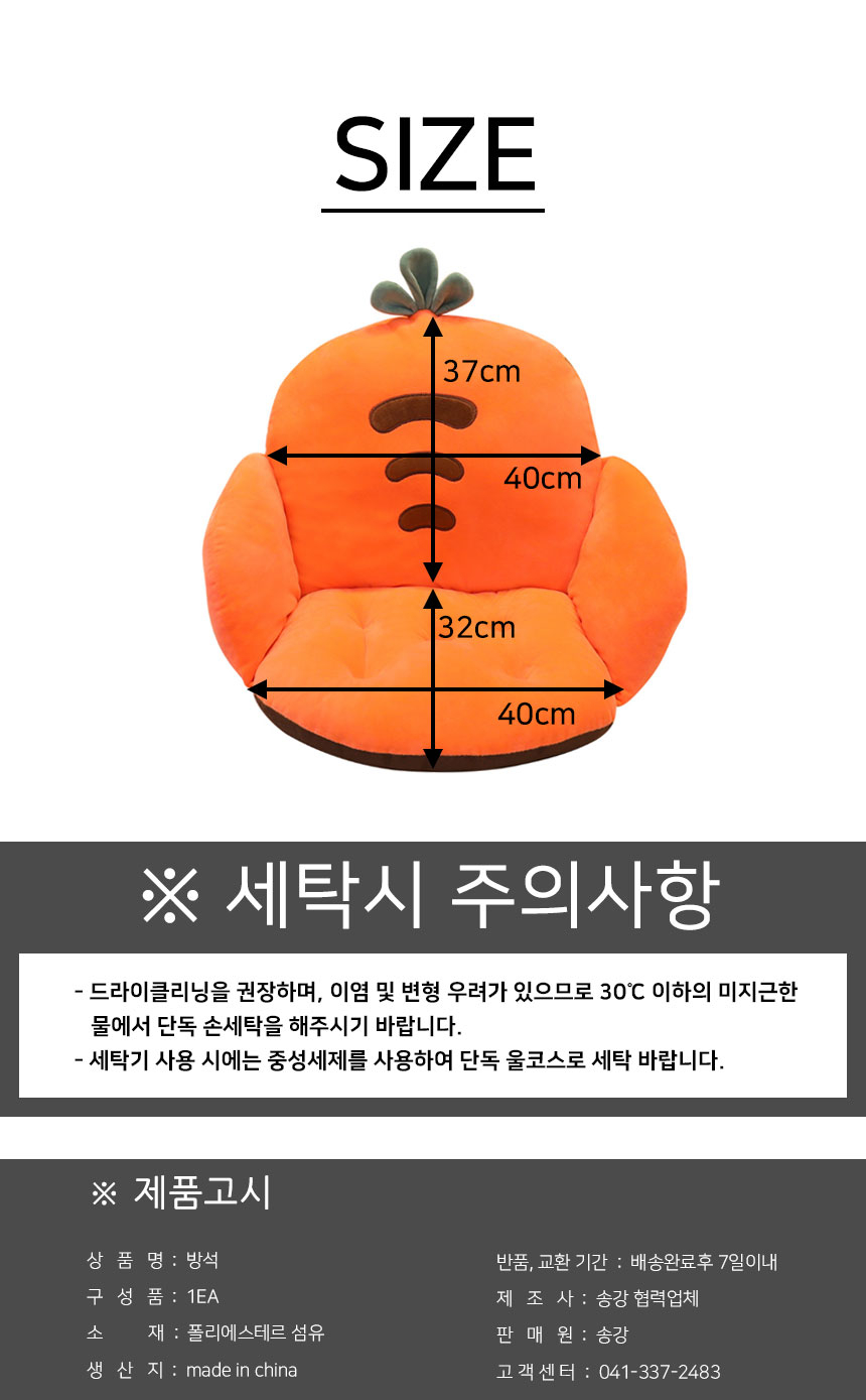 상품 상세 이미지입니다.