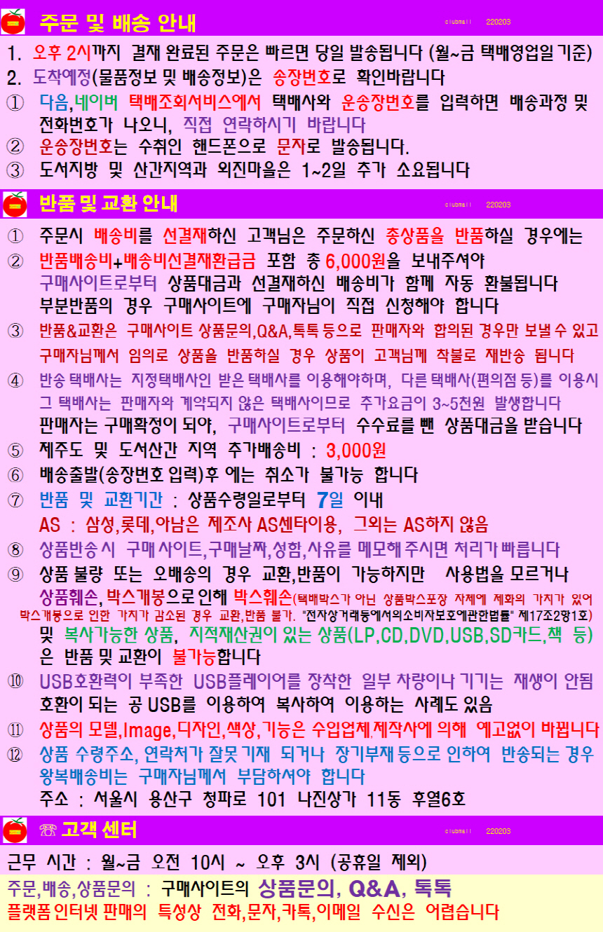 상품 상세 이미지입니다.