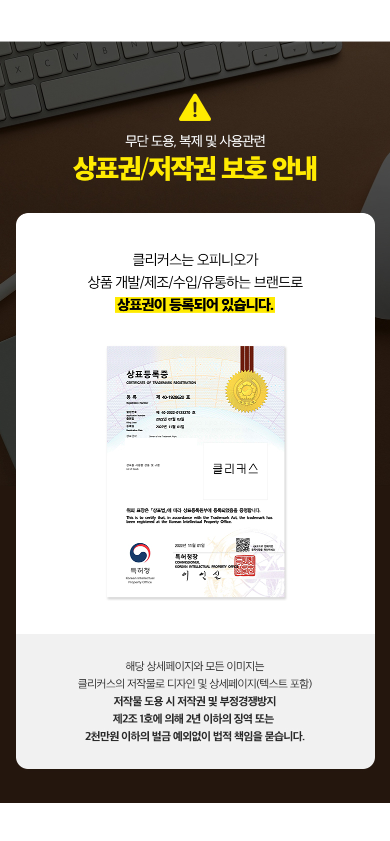 상품 상세 이미지입니다.