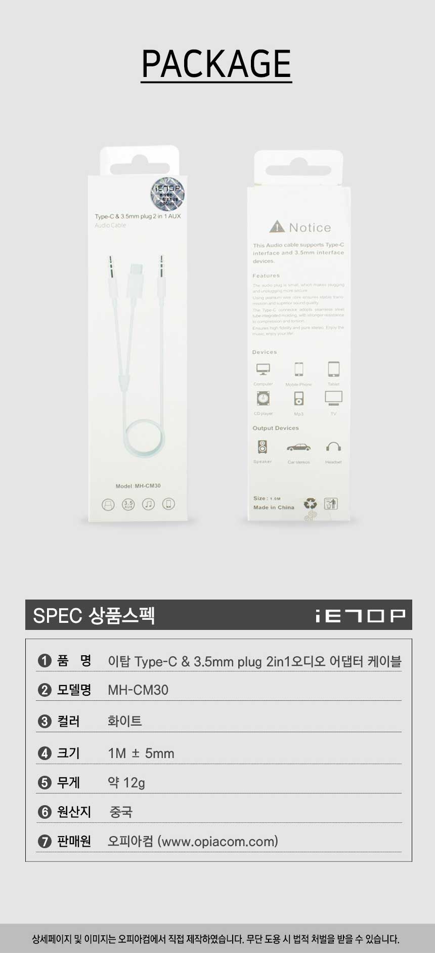 상품 상세 이미지입니다.